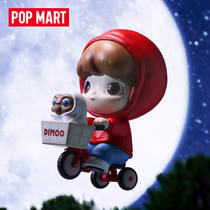 POPMART bubble Matt E T x DIMOO cooperative large hand-made ornaments cute gift