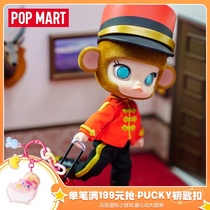 POPMART Bubble Matt monkey Molly BJD hand-made decoration cute doll creative gift