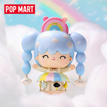 POPMART bubble Mart secret language doll Sky Dreamer hand-run trend around toys ornaments gift