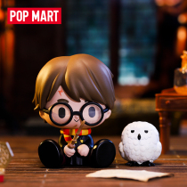 POPMART Bubble Mart Harry Potter Magic World Animal Series Blind Box Toy Doll Creative Gift