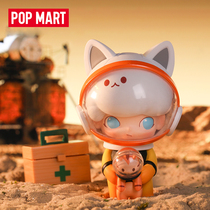 POPMART Bubble Mart DIMOO Space Travel Series Blind Box Hand Creative Gift Trends
