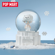 POPMART Bubble Mart DIMOO Aquarium Series Polar Bear Crystal Ball Cute Surrounding Toys