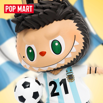 POPMART Bubble Mart LABUBU Argentina Cooperative Series Blind Box Creative Gift
