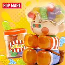 POPMART bubble matte PINO JELLY toothache boy hand creative gift trend toy ornaments