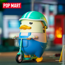 POPMART bubble Mart DUCKOO scooter YA large hand-run creative Tide play desktop ornaments toys