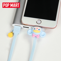 POPMART bubble matte PUCKY Biqi data line blind box second generation Apple charging cable creative gift