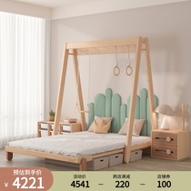 (Good night Superman)Childrens bed swing popsicle bed Environmental protection beech solid wood telescopic house bed Childrens room