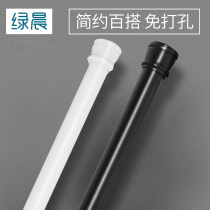 免打孔卧室窗帘杆可伸缩杆阳台晾衣杆晾衣架卫生间浴室浴帘杆撑杆