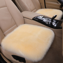 Wool car seat cushion without backrest single seat whole sheepskin winter plush seat cushion fur thick
