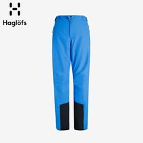 Haglofs matchstick Mens winter outdoor warm and anti-water comfortable and abrasion resistant ski pants 602172