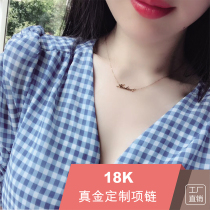 18K engraved name custom necklace rose gold female English letter collarbone neck chain fingerprint foot print gift birth card
