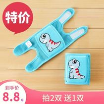 Knee protection artifact baby knee pads crawling artifact protective gear learning climbing sleeve one-year-old baby learning to walk anti-fall children