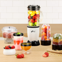 Fuling juicer household automatic multifunctional fruit and vegetable fruit small student cooking stir fried juice soy milk