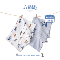 Six-finger mouse childrens underwear boy boy cotton boy baby boy four-corner boxer spring and autumn shorts summer