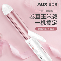 Ox Electric Curly Hair Stick Women Roll Straight Hair Dual-use Automatic Big Roll Corn Hot Plywood God of Lazy People Mini