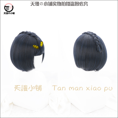 taobao agent [Tianman Shop] Jojo's wonderful adventure Golden Wind Bunno Bugatti COS wig