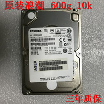 Wave 600G 10K 2 5 SAS NF5280M3 M4 AL13SEB600 wave server hard disk