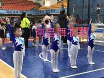 Custom-made gymnastics clothing aerobics clothing competition clothing children's competition clothing