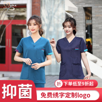 Wash clothes womens short sleeve dentist dental clinic work clothes long sleeve brush hand clothes split suit doctors clothing operating room