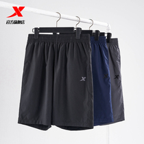 Special step official flagship shop shorts mens five-point pants mens loose quick-drying pants running fitness Sports mens pants