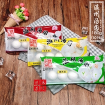 Zhejiang time-honored brand fast deer Wenzhou Tangyuan Mingxin pork peanut filling Yuanxiao 180g frozen food