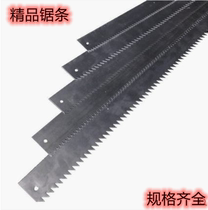 Boutique Wooden frame saw saw Carpenter manual hand saw coarse teeth Fine Woodworking saw blade manganese steel saw blade woodworking saw panel saw