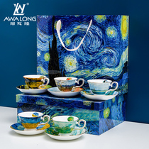 Nordic style English bone ceramic coffee cup European style small luxury in wind creative high-end Van Gogh coffee set