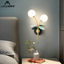 Wall lamp Nordic modern minimalist bedroom bedside lamp Living room background wall Aisle corridor Magic bean wall lamp Room lamp