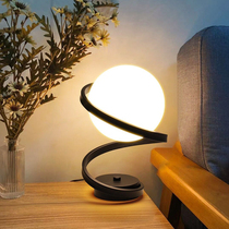 Table lamp Bedroom bedside lamp Warm romantic living room study Modern simple ins personality decoration Nordic lamps