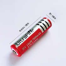 Imported 18650 lithium battery 26650 lithium battery Rechargeable battery Large capacity 3 7v
