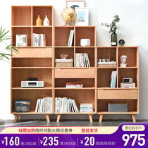 All solid wood pine bookcase shelf floor living room Japanese log solid wood childrens integrated Wall small short bookshelf