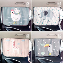 Car sunshade window magnetic car curtain private car curtain sunscreen automatic lifting magnet adsorption side curtain