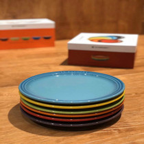 23cm Rainbow round cool color tableware plate flat plate color dinner plate plate Fruit plate Porcelain plate Steak plate