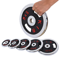 Corry to mens fitness barbell sheet matt sheet Plated Sheet Small Hole Plated Barbell Dumbbells Dumbbells share Hand Grip pieces