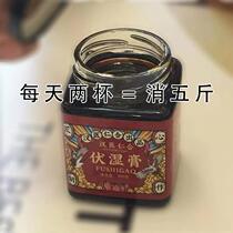The University of Hong Kongs Weiya recommends that the feedback is wet and heavier the more useful it is 2 times a day = exercise for 1 day