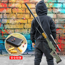AWM shell throwing soft bullet gun 98K grams sniper childrens toy gun boy large assault eat chicken full set of equipment grab