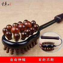 Massage hammer beating back Meridian hammer massage beating hammer wooden whole body old massage stick leg slap stick Wood