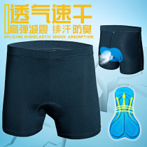 Summer riding suit briefs sponge Breathable Mountain Bike bike pants male and female shorts Silicone Riding Kit