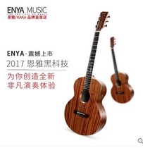 Wang Xinyu custom mixed full single travel folk guitar 36 inch beginner