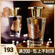 Cote Noire French imported rattan lasting fragrance home fragrance oil high-end indoor fire-free aromatherapy