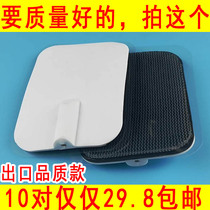 High quality pin type 4 5*6 neck protector magnetic therapy electrode sheet physiotherapy adhesive patch A Yi paste pulse conductive patch