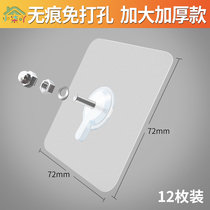 Strong viscose non-scarred nail-free wall-mounted nail screw wall nail suction cup hook hanging picture frame invisible adhesive hook