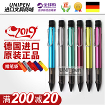 LAMY Lingmei German imported star press ballpoint pen Al-star Pacific Blue limited edition signature pen