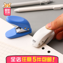 Del mini single hole punching machine diy hand account book sub Bill round hole manual hole punch student office stationery
