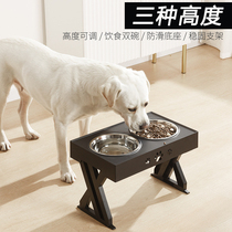 Adjustable height dog basin medium and large dog table dog table dog bowl water basin double bowl stainless steel bowl holder to protect cervical spine