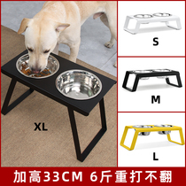 Dog basin medium and large dog table cat bowl dog bowl water basin double bowl stainless steel bowl rack anti-knock protection cervical spine