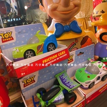 Wan Tsai store three eyes buzz car creative gifts
