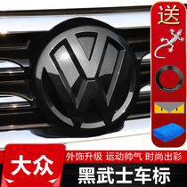 Volkswagen New speed Teng Lingdu Baolai Longyi Golf Maiteng Passat polo car label modification black label decorative stickers