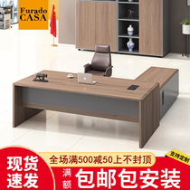 Simple modern manager supervisor single desk and chair combination large desk furniture