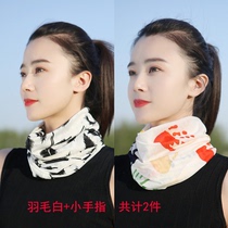 Summer sunscreen scarf ice silk scarf female pullover cap outdoor multifunctional thin student sun shade Joker collar scarf